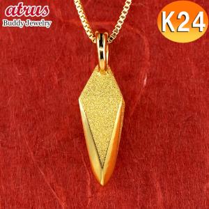 純金 ネックレス メンズの商品一覧 通販 Yahoo ショッピング