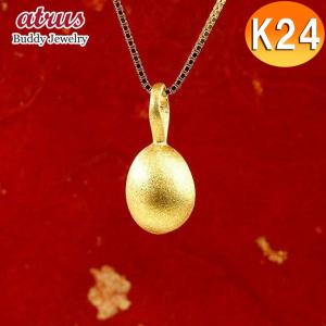 純金 ネックレス 24金 トップ メンズ ゴールド イースターエッグ 卵 24K ペンダントトップ ゴールド k24 誕生記念 たまご タマゴ 送料無料 人気 セール SALE｜atrus