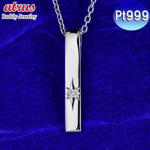 CHROME HEARTS（クロムハーツ） ネックレス ダガー #10 ペンダント