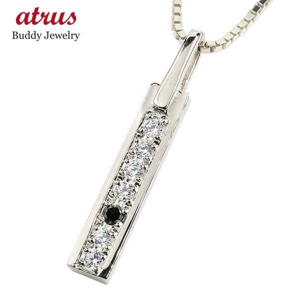 メンズ プラチナネックレス バーネックレス トップ ブラックダイヤモンド ダイヤ pt900 プレー...