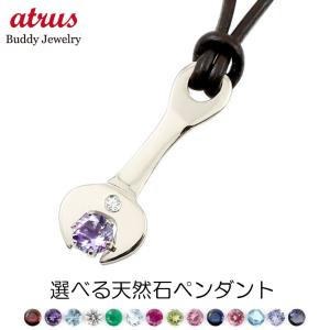 CHROME HEARTS（クロムハーツ） SPIDER CHARM スパイダーチャーム
