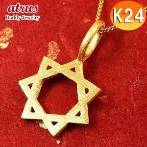 純金 ネックレス メンズの商品一覧 通販 Yahoo ショッピング