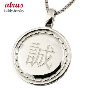 ラリマー シルバー ペンダント 約4.5cm SAAD ラリマー シルバー ペンダント 約4.5cm SAAD