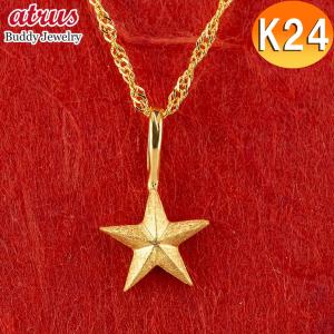 ジュエリー工房アトラス 24金 ネックレス ペンダントトップ レディース