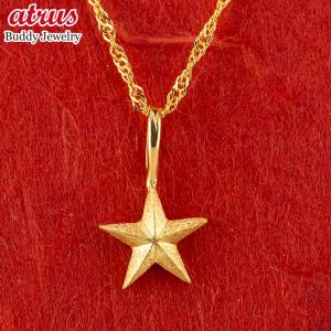 星ネックレス メンズの商品一覧 通販 Yahoo ショッピング