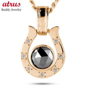 ジュエリー工房アトラス プラチナ ネックレス 喜平 ペンダントトップ