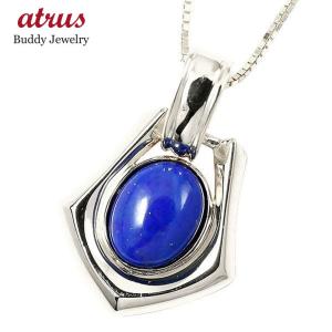 あるじゃん　祐天寺 AG factory シルバー チェーンブレスレット AG FACTORY 祐天寺工房あるじゃん シルバーブレスレット 祐天寺工房