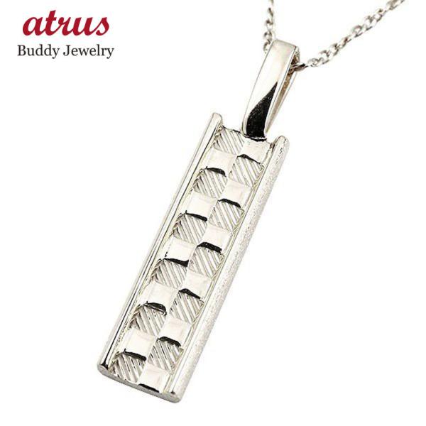 ネックレス メンズ プラチナ バーネックレス チェスパターン ペンダントトップ pt900 シンプル...