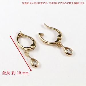 ピアリング 片耳 イヤリング ダイヤモンド ド...の詳細画像2