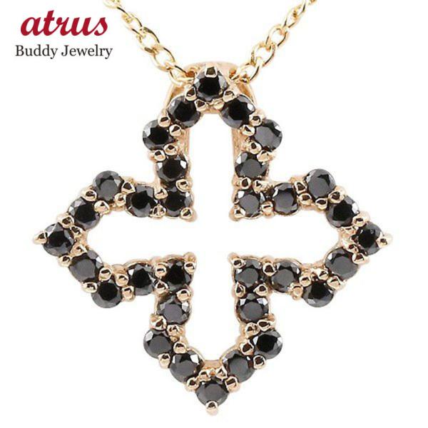 ネックレス トップ メンズ ブラックダイヤモンド ピンクゴールドk10 オープンクロス ペンダント ...