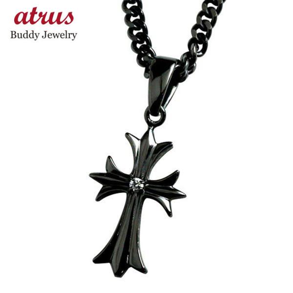 喜平用 ネックレス トップ メンズ クロス ブラックメッキ シルバー ペンダント 十字架 シンプル ...