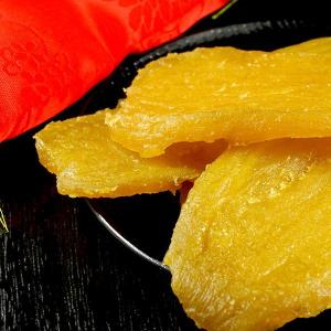 送料無料 ほしいも 国産 無添加 シルクスイート ギフト 贈答用 スイーツ 和菓子 干し芋 プレゼント ギフト おやつ ポイント消化