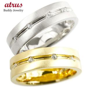 結婚指輪 ペアリング ペア ホワイトゴールドk18 イエローゴールドk18 ダイヤモンド 指輪 幅広 ホーニング加工 つや消し 18金 マリッジリング送料無料 人気｜atrus