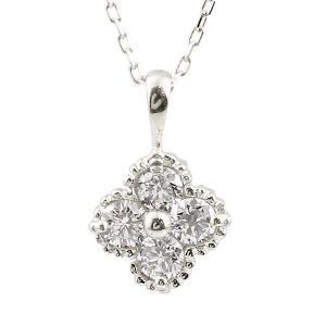 プラチナネックレス ダイヤモンド フラワー ペンダント レディース ダイヤ pt900 チェーン 人気 宝石 花 あすつく 送料無料