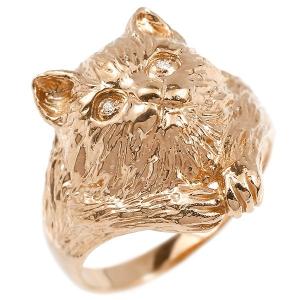 リング ダイヤモンド 猫 ピンクゴールドk18 エンゲージリング 幅広 指輪 ピンキーリング 婚約指輪 ダイヤ 18金 ねこ ネコ レディース 送料無料 セール SALE｜atrus