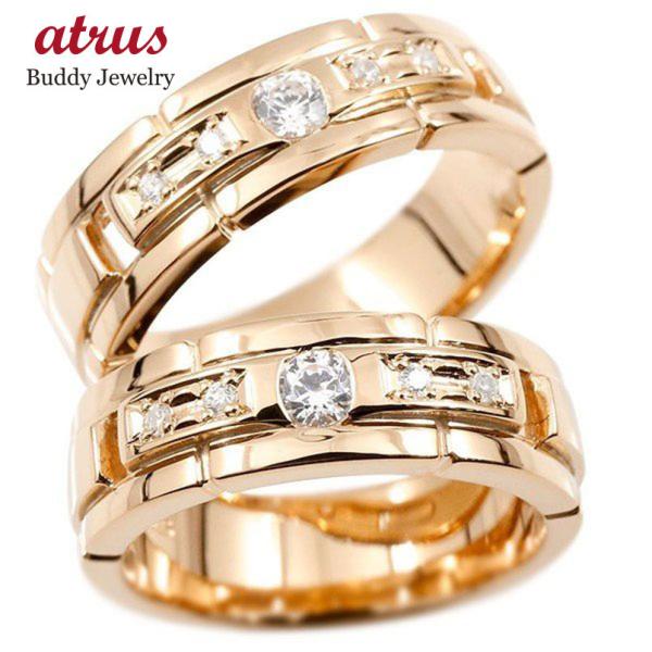 結婚指輪 ペアリング ペア マリッジリング ピンクゴールドk18 ダイヤモンド エンゲージリング指輪...