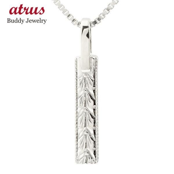 シルバー ネックレス トップ ハワイアンジュエリー メンズ sv925 バーネックレス ペンダントト...