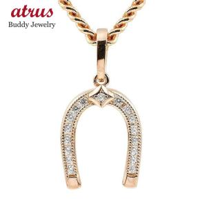 ジュエリー工房アトラス プラチナ フェザー ネックレス ダイヤモンド