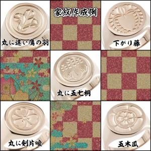 メンズ 家紋 リング ピンクゴールドk18 印...の詳細画像1