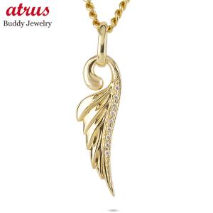 ジュエリー工房アトラス プラチナ フェザー ネックレス ダイヤモンド