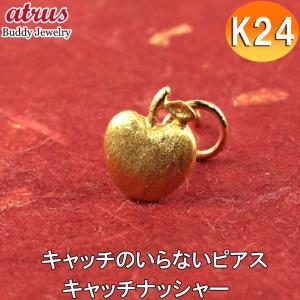 m様 アップル ピアス K18 リンゴ りんご 片方 片耳 750 m様 アップル ピアス K18 リンゴ りんご 片方 片耳 750 m様 アップル