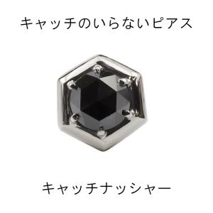 新品 PT900 ダイヤピアス 片耳 プラチナ 1粒 ブラックダイヤモンド
