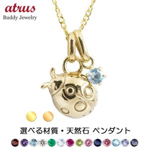 TIFFANY&Co.（ティファニー） 【美品】ティファニー ネックレス 750