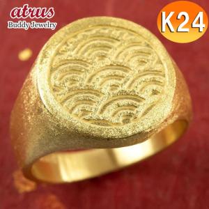 24k 印台リング メンズリング 指輪 の商品一覧 メンズアクセサリー ファッション 通販 Yahoo ショッピング