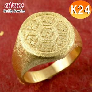 24金指輪 純金 男性用 メンズアクセサリー の商品一覧 ファッション 通販 Yahoo ショッピング