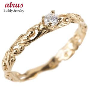 ピンキーリング 一粒ダイヤ ダイヤモンドリング 0.03ct ピンクゴールド