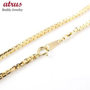 ジュエリー工房アトラス 18金 ブレスレット メンズ 18cm イエロー