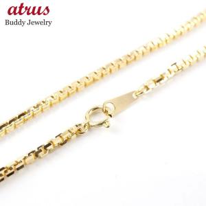 ジュエリー工房アトラス 18金 ブレスレット メンズ 18cm イエロー