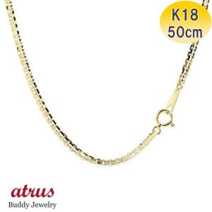 18金ネックレス メンズ 50cm イエローゴールドK18 ベネチアンチェーン 16面カット 地金 ネックレス 18金 18k k18 男性 送料無料 人気 セール sale