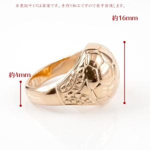 18金 リング 選べる5型 メンズ 印台 スポ...の詳細画像4