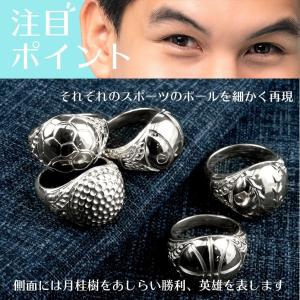 プラチナ リング 選べる5型 メンズ 印台 ス...の詳細画像5