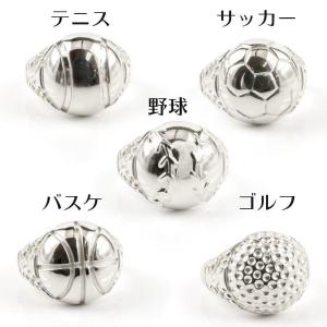 プラチナ リング 選べる5型 メンズ 印台 ス...の詳細画像3