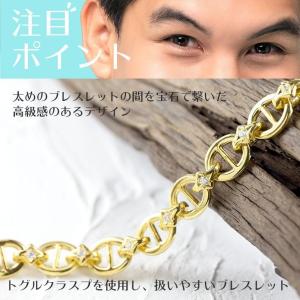 18金 ブレスレット ダイヤモンド メンズ ト...の詳細画像3