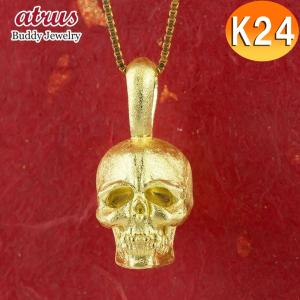 純金 ネックレス 24金 トップ メンズ スカル ドクロ ゴールド 24K ペンダントトップ ゴールド k24 髑髏 シンプル 男性用 送料無料 人気 セール 爆買