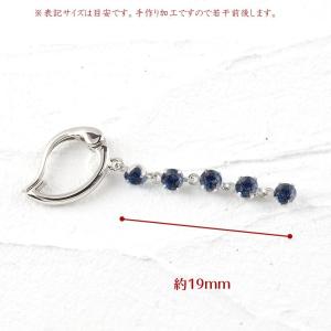 ピアリング プラチナ サファイア pt900 ...の詳細画像2