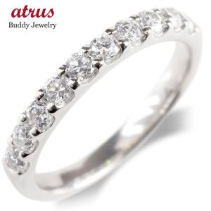 18金 リング ダイヤモンド SIクラス 0.5ct 婚約指輪 ダイヤ 安い エンゲージリング ハーフエタニティ 指輪 ホワイトゴールドk18 送料無料 セール SALE｜atrus