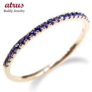 ジュエリー工房アトラス 婚約指輪 ダイヤ 安い ダイヤモンド 