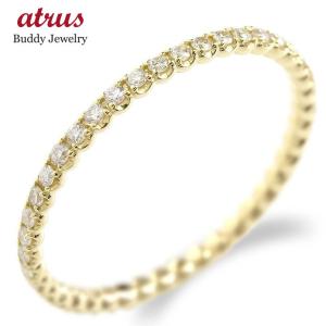 リング ハーフエタニティ ダイヤモンド0.15ct 結婚 k18ピンクゴールド