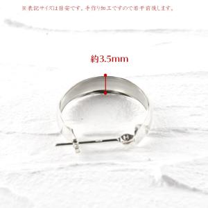 プラチナ フープピアス リング 甲丸 レディー...の詳細画像3