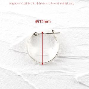 プラチナ フープピアス リング 甲丸 レディー...の詳細画像2