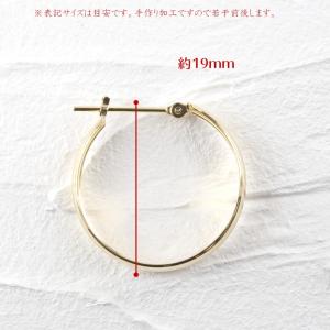 ピアス 18金 フープピアス レディース リン...の詳細画像4