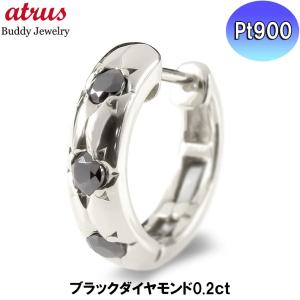 FLUI（フルイ） プラチナ ブラックダイヤモンドピアス メンズ Pt900