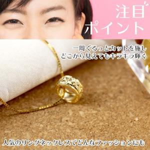 18金 ネックレス ペンダントトップ レディー...の詳細画像3