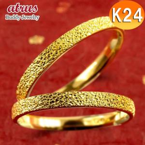 24金指輪 純金 男性用 メンズアクセサリー の商品一覧 ファッション 通販 Yahoo ショッピング