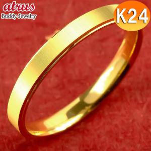 K24 純金 グロスリング 4.70g指輪 リング 刻印あり ハンドメイド K24 純金 グロスリング 4.70g指輪 リング 刻印あり ハンドメイド