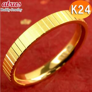 ジュエリー工房アトラス 24金 リング 純金 レディース 太め 指輪 鍛造